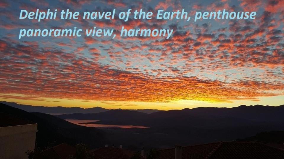 Delphi Celebrity V I P The Navel Of The Earth, Center-Delphi-Penthouse Galaxy&Sky Panoramic View, Harmony&Yoga Apartamento Exterior foto